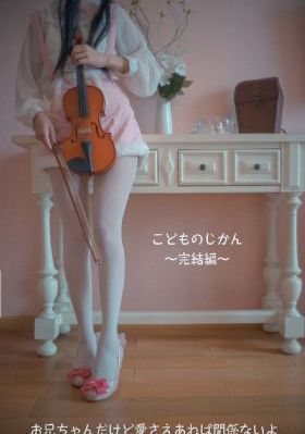 久久久国产精品免费A片芒果_DVD手机在线观看
