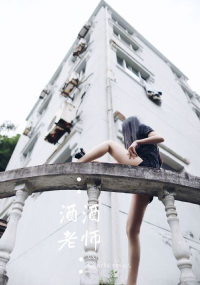 啊不要太深了_高清高清视频播放