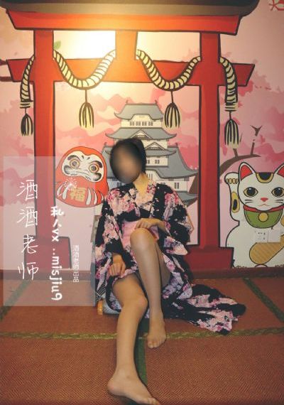 户外野战无码播放在线观看直_158分钟完整版动漫免费观看