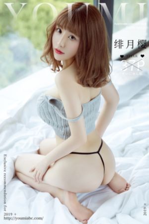 国产精品国产三级国产普通话蜜臀_超清电影完整版在线观看