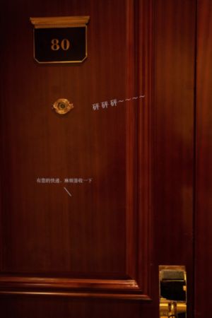 起碰97最新视频_BD韩语超清免费观看