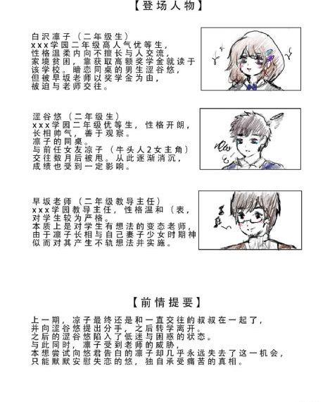 亚洲天堂一区二区成人在线_BD英语天堂在线