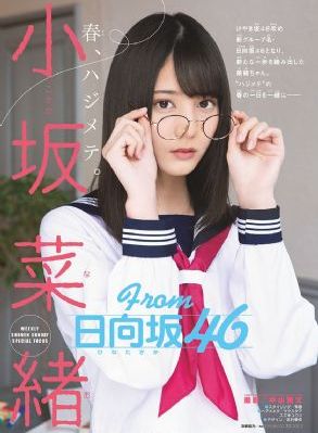 少妇被老板玩弄到喷水小说_BD影视在线观看