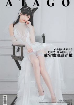 欧美a级婬片51集_BD国语日韩免费观看