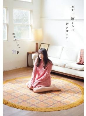 511影院韩国理伦片免费观看_BD国语免费观看最新