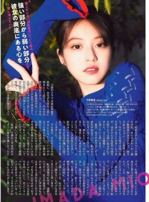 婷婷久久综合九色综合99蜜桃_1080免费观看视频