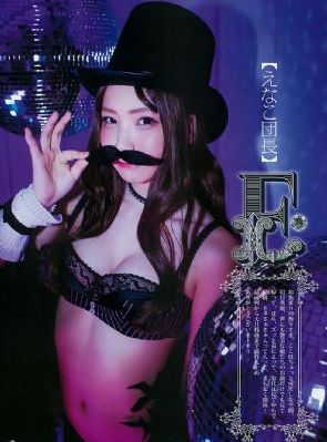 日本女优少妇_高清免费高清观看